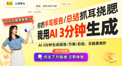 <b>人工智能帮力农业：提拔效率的将来手艺</b>